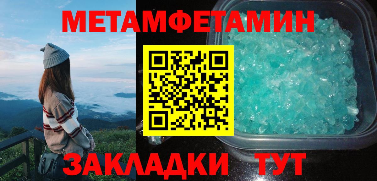 АМФ  Карталы  Amphetamine 98% 