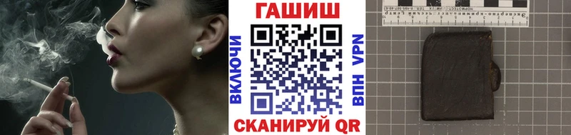 цена наркотик  Карталы  дарк нет наркотические препараты  ГАШИШ 40% ТГК 