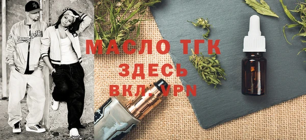 apvp Киреевск
