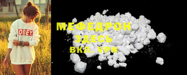 а пвп мука Калининец