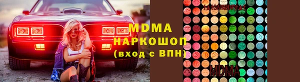 apvp Козельск