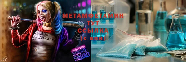 apvp Киреевск