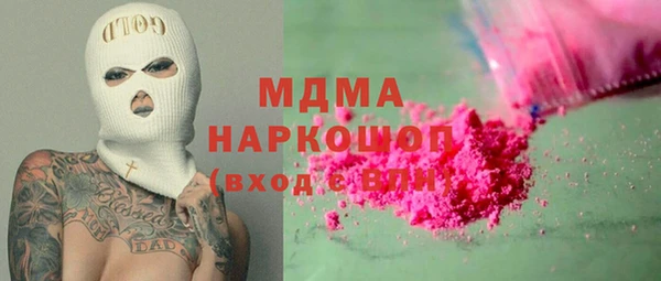 мдпв Нестеровская