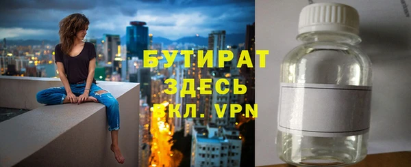 apvp Козельск