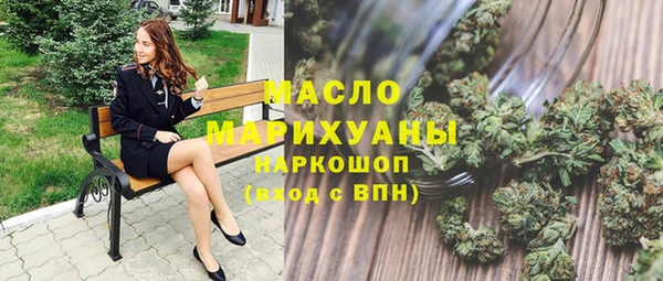 MDMA Premium VHQ Кодинск
