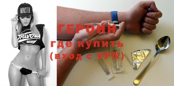 прущая мука Фёдоровский