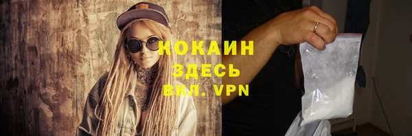 2c-b Козловка