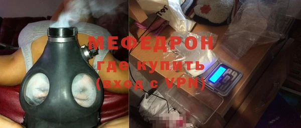 2c-b Козловка
