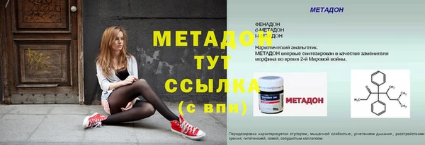 2c-b Козловка