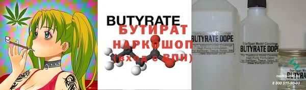 2c-b Козловка