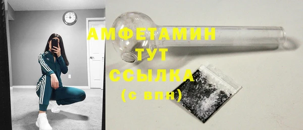 2c-b Козловка