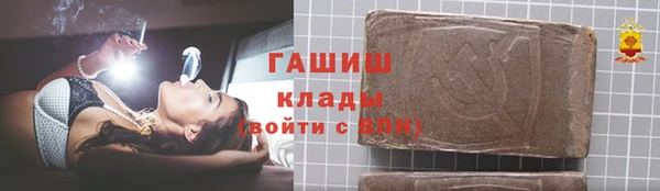 2c-b Козловка