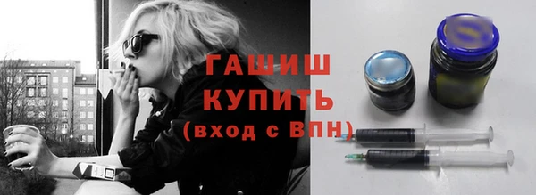 apvp Киреевск