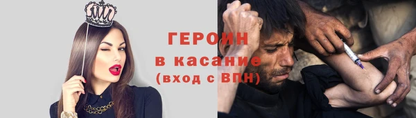 2c-b Козловка