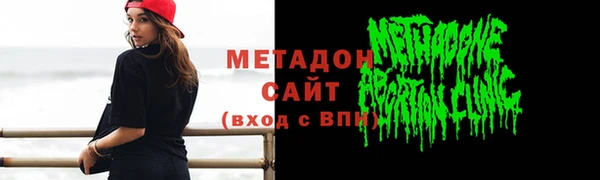 прущая мука Киренск