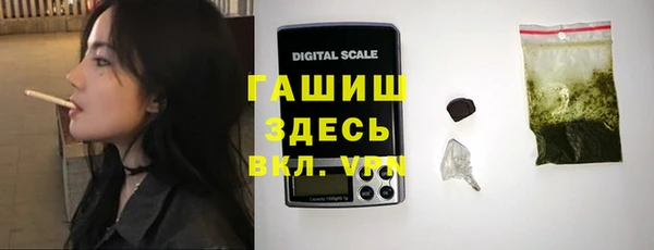 apvp Козельск