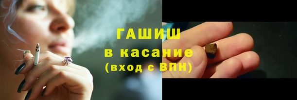 MDMA Premium VHQ Кодинск