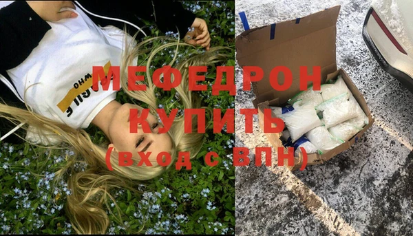 MDMA Premium VHQ Кодинск
