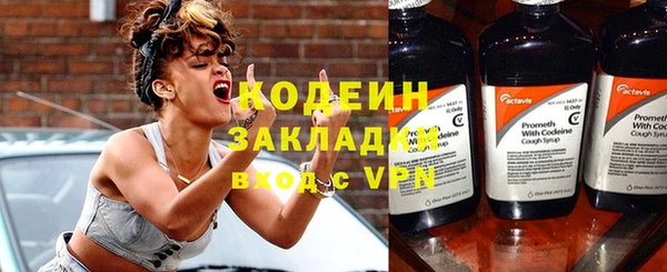 2c-b Козловка