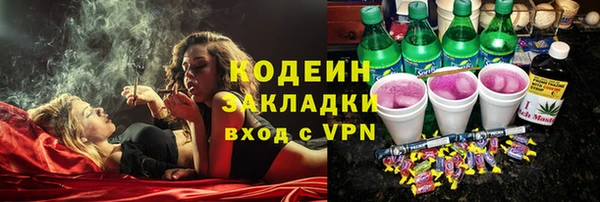 MDMA Premium VHQ Кодинск
