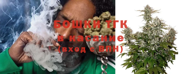 мефедрон Кинешма