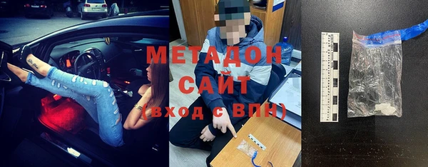 2c-b Козловка