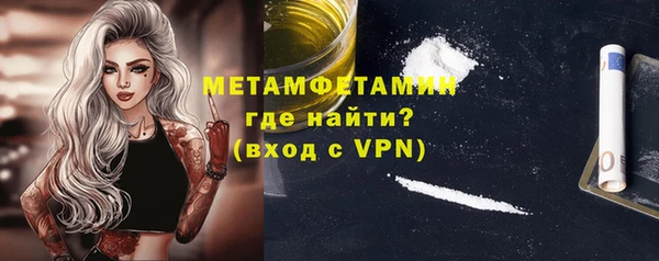 бутик Костерёво