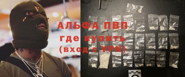 apvp Козельск