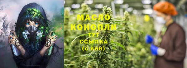 2c-b Козловка