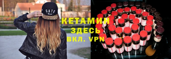 apvp Киреевск