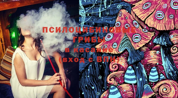 mix Коряжма