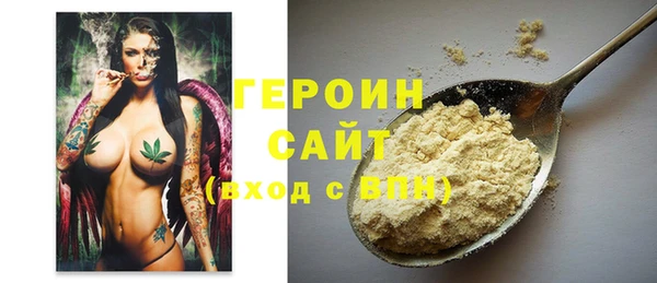 MDMA Premium VHQ Кодинск