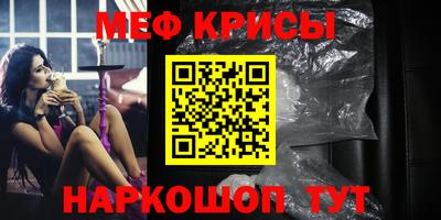 MDMA Premium VHQ Берёзовский