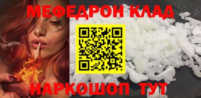 MDMA Premium VHQ Берёзовский