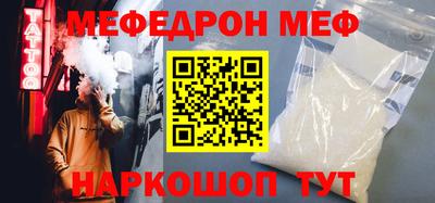 МДПВ Будённовск