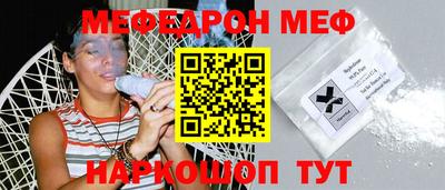 МДПВ Будённовск