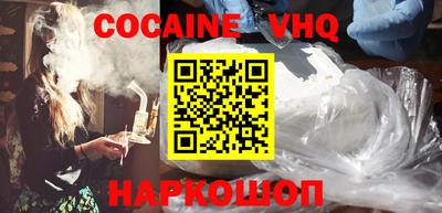 индика Бугуруслан