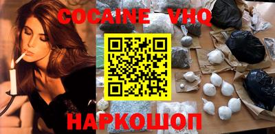 индика Бугуруслан