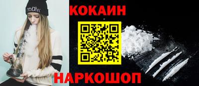 индика Бугуруслан
