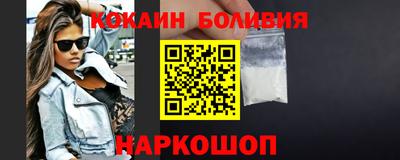 MESCALINE Бузулук