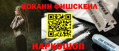 индика Бугуруслан