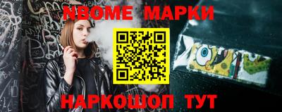 индика Бугуруслан