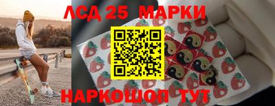 индика Бугуруслан