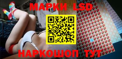 MESCALINE Бузулук