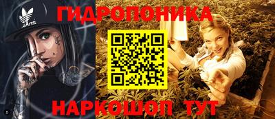 индика Бугуруслан