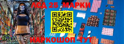 кокаин премиум Бугуруслан