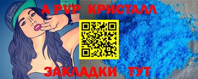 MDMA Premium VHQ Берёзовский