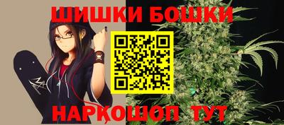 MESCALINE Бузулук