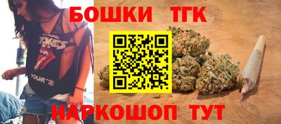 MESCALINE Бузулук
