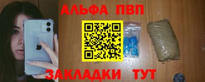 МДПВ Будённовск